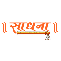 Sadhna Media Pvt. Ltd.